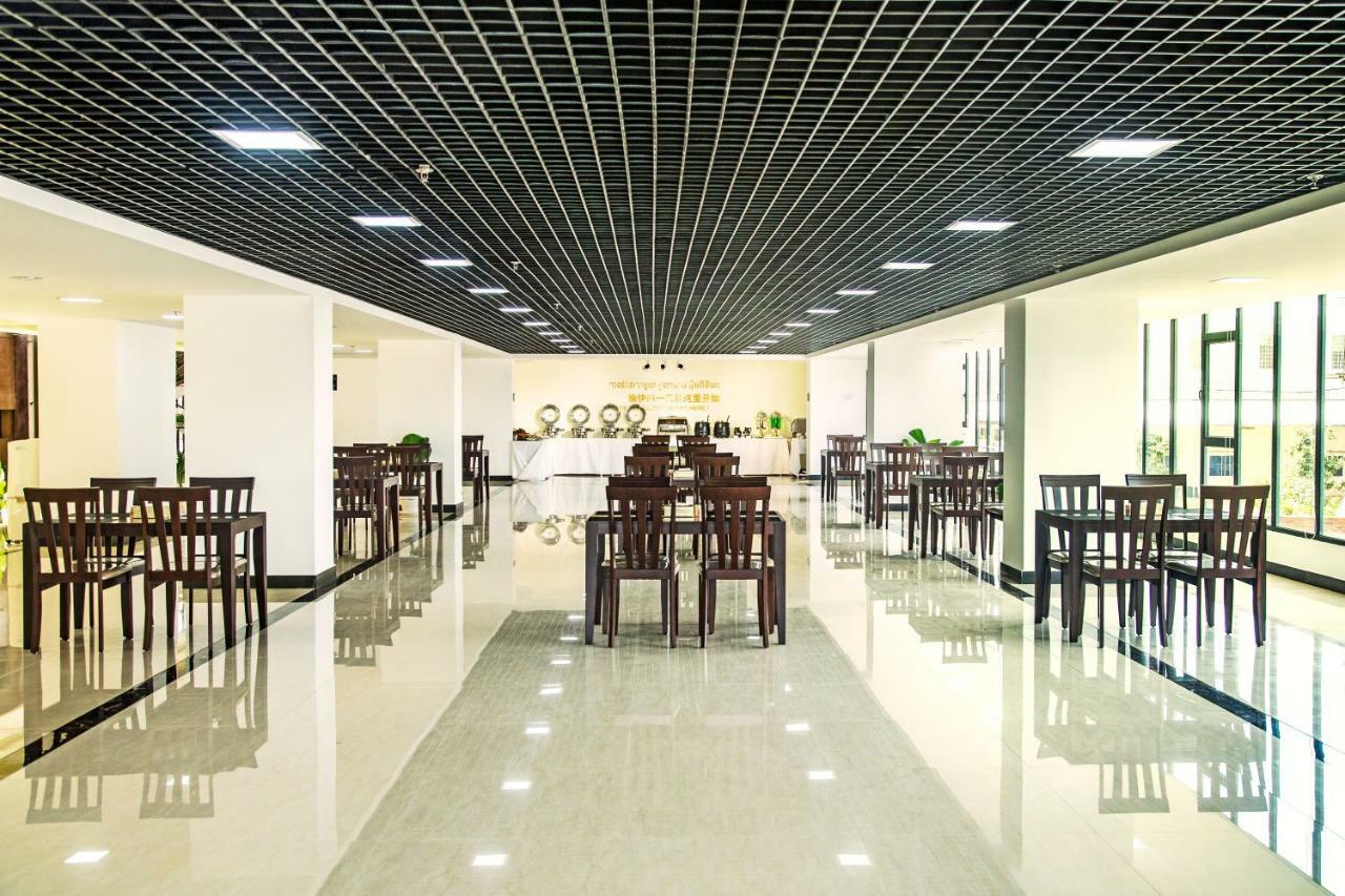 City Comfort Hotel Phnom Penh Airport Extérieur photo